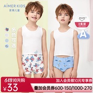 Aimer Kids Aimer Kids Children Boy Mid-Waist Boxer/Briefs Two-Piece Pack AK2235741