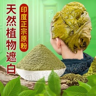 Ooolala Indiasi Henna Powder Plant Hair Care Powder Non-Dye Dye Cream Henna Original Powder Henna Po