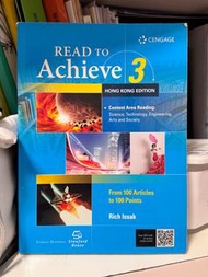 Read to achieve 3 2020年版