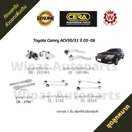Cera Ball Joint Set Toyota Camry ACV30/31 Year 03-06 H