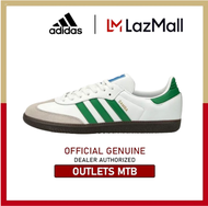 【48H Ship】adidas Originals Samba White dark green Men and women shoes Casual sports shoes