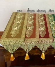 Table Cloth Bed Cover Width 10 inches elephant pattern Walking Table/Bed runners with size 9*78 inch