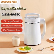 Joyoung soy milk maker | soybean machine | household automatic soymilk mixer wall breaker blender | 