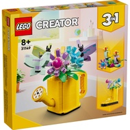 LEGO Creator 31149 Flowers in Watering Can 3in1 Toy (420 Pieces) by Brick Family