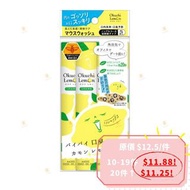 OKUCHI 漱口水-檸檬蜂膠味