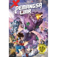 Siri X-VENTURE Pembela Makhluk 05: Pemangsa Liar