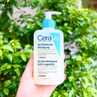 Sữa rửa mặt Cerave 236ml 355ml 473ml cho da dầu da khô miễn phí vận chuyển hàng mới khuyến mãi chính
