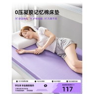 Tilam busa memori gel untuk pelajar asrama, tilam lembut tunggal 90x190x200cm, direka khas untuk kan