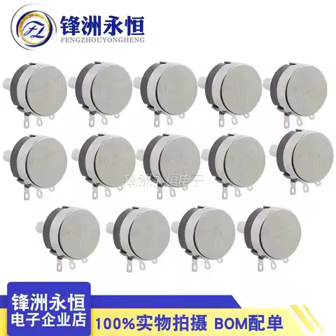 5PCS potentiometer RV24 RV24YN20S B102 B202 B502 B103 B203 B503 B104 B204 B254 B504 B105 500R 1K 2K