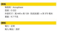 原裝日本進口Accuphase/金嗓子 C-222前級特價4.0萬元