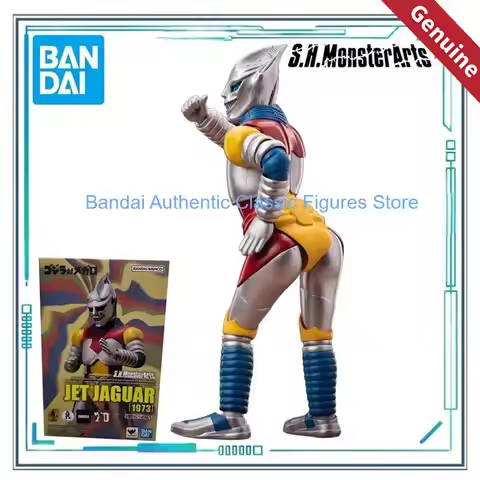 Bandai Spirits Genuine S.h.monsterarts Series Godzilla Vs. Megalo Jet Jagger (1973) Movable Model Co