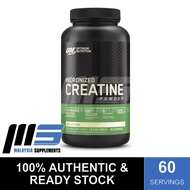 ON Micronized Creatine Powder Monohydrate Unflavored | Optimum Nutrition | Post Workout | Strength |