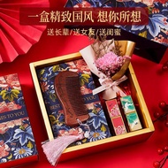 Birthday Gift to Give Mom Elder Rose Tea Gift Box Company Welfare Practical Gift Teacher's Day Gift