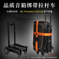 ✨Suitable for JBL Partybox 110/120 Bluetooth Audio Storage Bag Multifunctional Speaker Trolley Prote