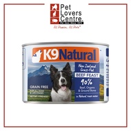 K9 NATURAL Beef Feast 170g