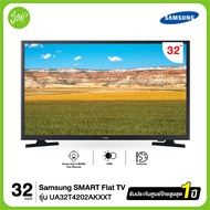 Samsung SMART TV 32" 32T4202  รุ่น UA32T4202AKXXT  ปี 2022  ประกันศูนย์ไทย