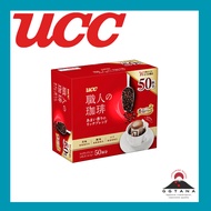 UCC Craftsman's Coffee One Drip Coffee Rich Blend with Amai aroma