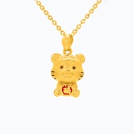 Zodiac Blessed Tiger Pendant in 999 Pure Gold