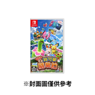 【Nintendo 任天堂】NS Switch  New 寶可夢隨樂拍  中文版