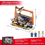 SENBAOJIMU | Educational 055 Destroyer Construction Set Blocks