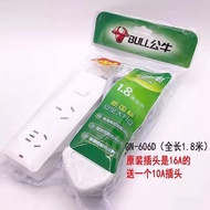 Genuine Bull High Power16A Power Strip Socket Extension Cord4000Tile1.8Rice GN- 606D Air Conditioner