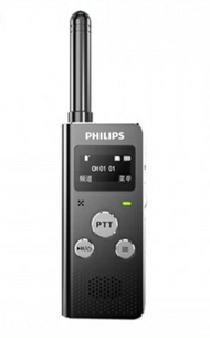 Philip's VTR5110 錄音筆 + 對講機
