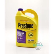 PRESTONE AF6500 長效 水箱精 European 歐系車 原廠規格專用(50%紫色)