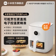 Xiaomi Mijia Smart Air Fryer Pro Household Visual Large-Capacity Fryer Multifunctional Electric Fryer Oven