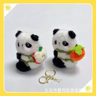 FAST SHIP > Panda Pendant Keychain Back Persimmon Bag Panda Panda Base Gift Doll Doll Chengdu Souven