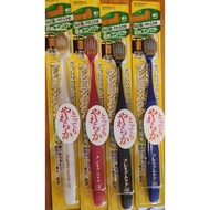 Japanese Toothbrush EBISU Premium Care Super Soft no.50 Per 1 Piece