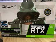 行貨 兩風扇 GALAX GeForce RTX™ 3070 8GB