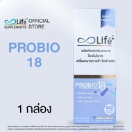 Life Plus โพรไบโอ18 โพรไบโอติก 18 สายพันธุ์ Life Plus ProBio18 Probiotic 2กรัม ชนิดกรอกปาก