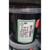 BROWNING SUGAR GULA HITAM GULA KARAMEL 300GM