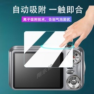 TQ~Applicable to Fuji Jx405Camera Screen Protector f480/JX305/F305Non-tempered av105/jv155Explosion-