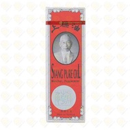 BERTRAM 上標油 25ML (8850109001116)
