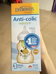 Dr. Brown's 防脹氣奶瓶