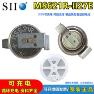 Seiko MS621R-II27E Rechargeable Reflowable Welding 3V Backup Clock Lithium Battery MS621FE-FL11E