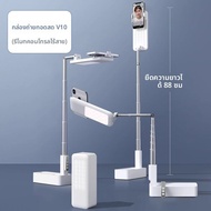 PLD | ขาตั้งโทรศัพท์แบบปรับได้ พร้อมไฟ LED สำหรับไลฟ์สตรีมมิ่ง