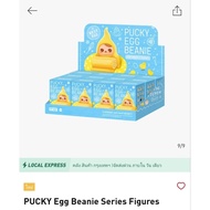 PUCKY Egg Beanie Series Figures Check Card
