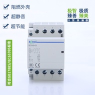 Household Low Voltage Contactor 220v2a4p Automatic Operation Mode Digital AC Contactor Durable A6U6