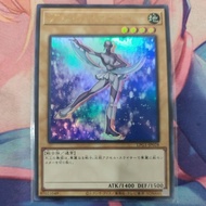 YUGIOH LPG1-JP028 Blade Skater