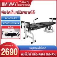 HIMIWAY MALL เครื่องยืดหลัง เตียงดึงเอวที่บ้านมัลติฟังก์ชั่นดึงหมอนรองเอว เครื่องยืดกระดูกสันหลังส่วนคออัตโนมัตเครื่องนวดขางามไฟฟ้าใช้บ้าน เครื่องนวด