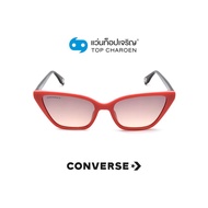 CONVERSE แว่นกันแดดทรงCat-Eye SCO197-07FU size 53 By ท็อปเจริญ