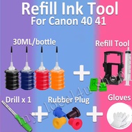 Canon 47 57 ink  47XL 57XL ink 47s 57s refillable ink compatible for Canon E400/ E410/E460/ E477/E48