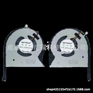 Applicable to Asus ASUS GL503G GL503GE GL703GE PX703GE GL703 Fan