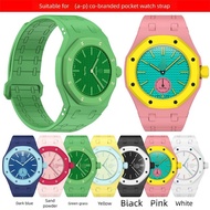 Replacement Royal Pop Collaboration Two Tone Silicone Strap With Conversion Case For 3 Oclock 12 Ocl