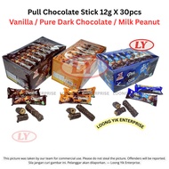 Pull Chocolate Stick 12g X 30pcs Vanilla / Pure Dark Chocolate / Milk Peanut