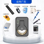Universal Button Battery Charger LIR2032 2450 1240 1220 1632 3.6V Lithium Battery