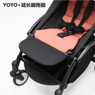 Applicable stokke YOYO3/2Stroller extension footrest Babyzen yoyo Foot support accessories[dss]