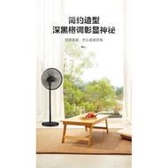 Midea Electric FanFSA40UCHome Stand Fan Noiseless Standing Vertical Strong Wind Power Energy Saving Shaking Head Three Leaves